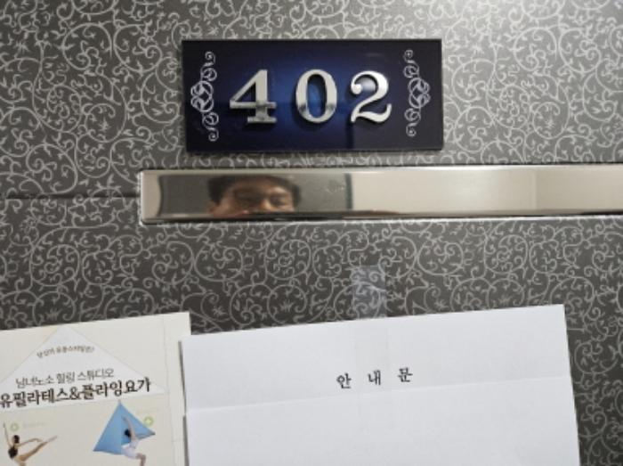 2024타경3601 법원경매 사진17 | 경기 화성시 도시형생활주택 경매