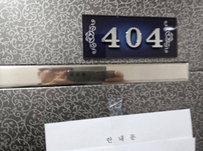 2024타경3601 법원경매 사진19 | 경기 화성시 도시형생활주택 경매