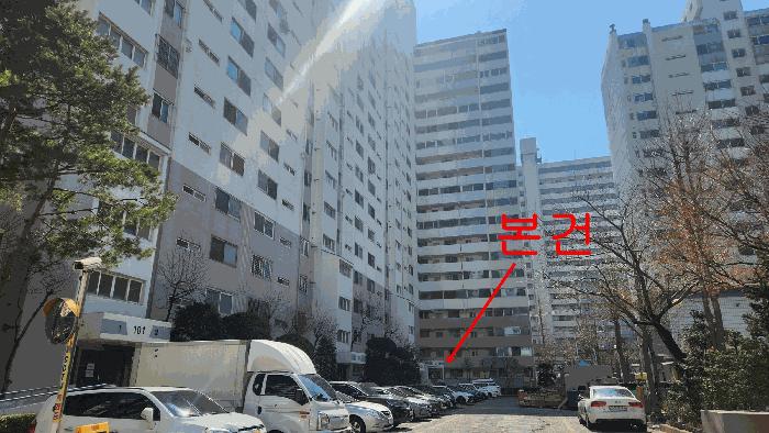 법원경매 2025타경507729 사진3 | 인천 부평구 부평동 70-78 아파트 경매