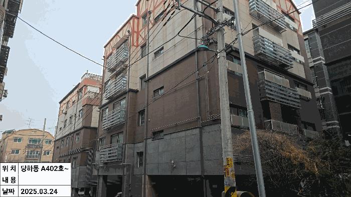 인천광역시 서구 당하동 1087-20 월드이클래스 에이동 4층402호 법원경매 물건 대표사진