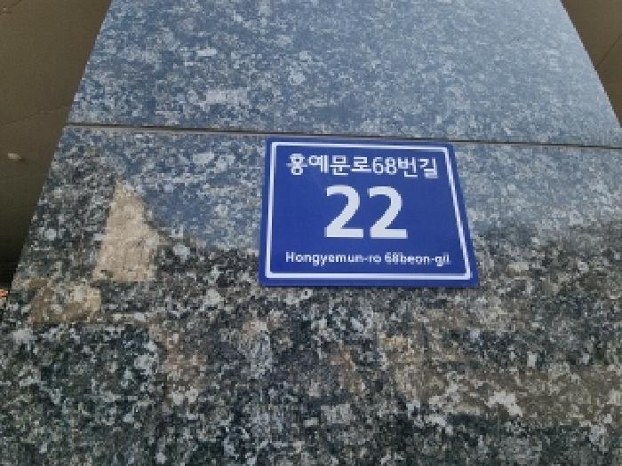 2025타경508407 법원경매 사진13 | 인천 중구 아파트 경매