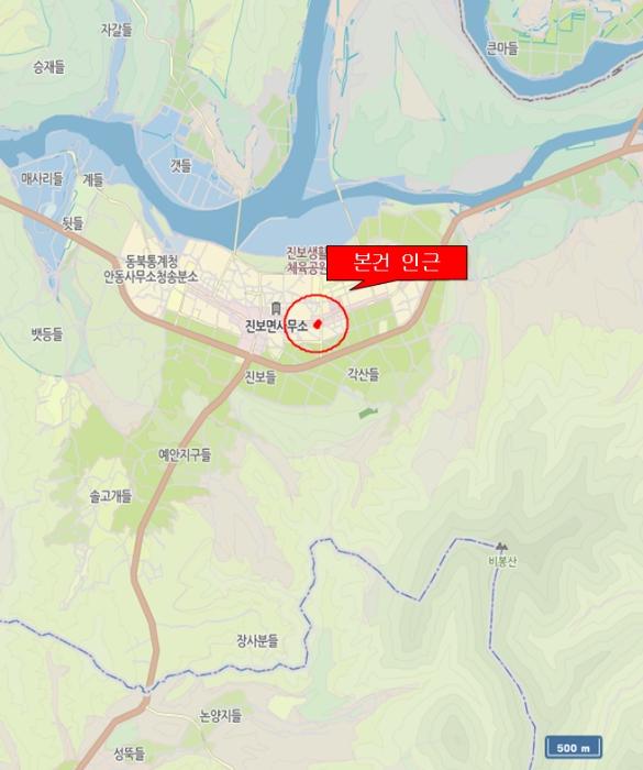 법원경매 2024타경660 사진14 | 청송군 진보면 각산리 537-3 근린주택 경매