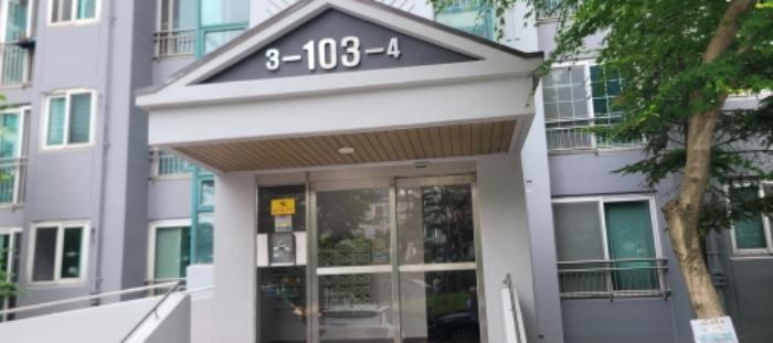 2024타경71595 법원경매 사진6 | 고양 일산서구 아파트 경매