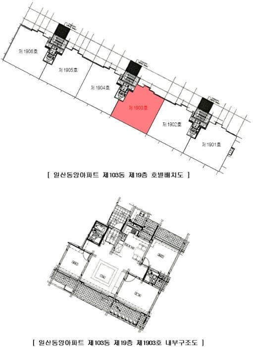 2024타경71595 법원경매 사진9 | 고양 일산서구 아파트 경매