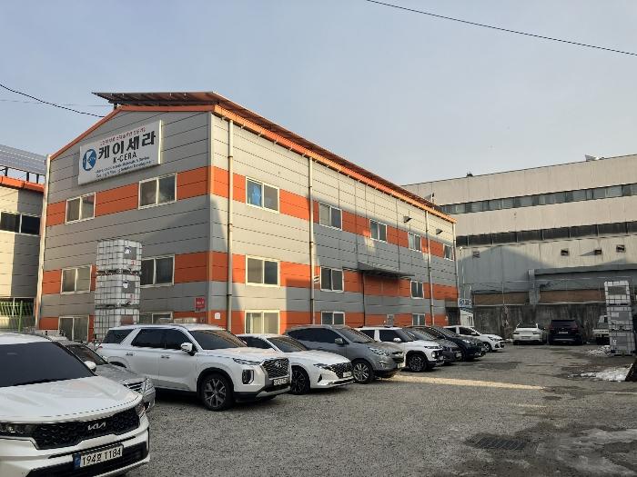 2024타경99473 법원경매 사진23 | 경기 화성시 공장 경매