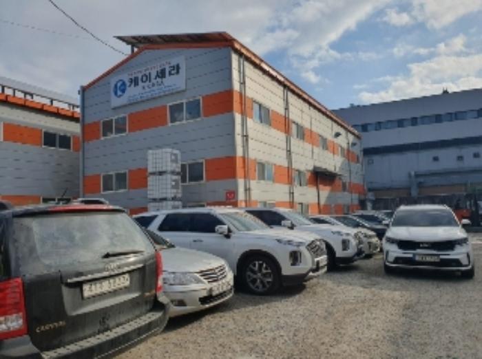 2024타경99473 법원경매 사진47 | 경기 화성시 공장 경매