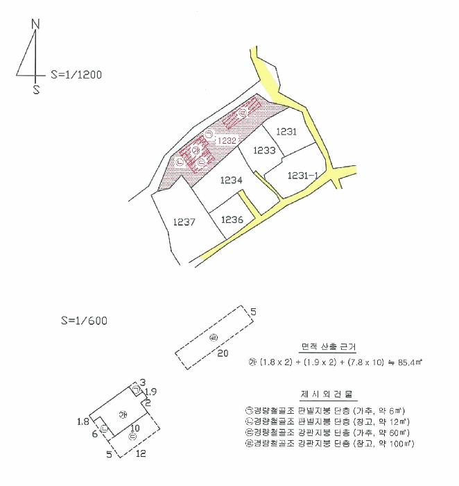 법원경매 2025타경10168 사진13 | 의성군 단밀면 용곡리 1232 주택건물 경매