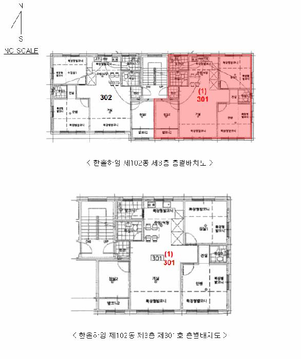 법원경매 2025타경62959 사진9 | 고양시 일산동구 성석동 174-29 다세대주택 경매
