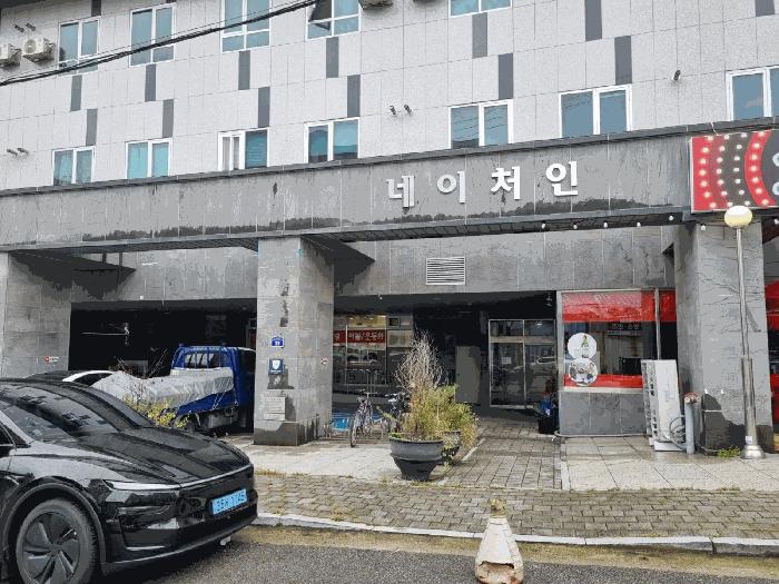 2025타경57968 법원경매 사진3 | 수원 권선구 도시형생활주택 경매