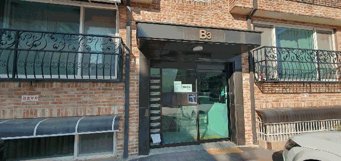 법원경매 2025타경64439 사진4 | 고양시 일산동구 식사동 744-1 다세대주택 경매