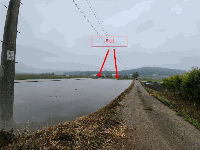 2025타경51367 법원경매 사진2 | 충남 서산시 답 경매