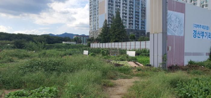 법원경매 2025타경9020 사진2 | 경산시 진량읍 부기리 540-1 전 경매