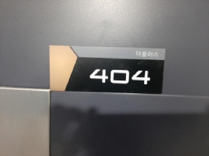 법원경매 2025타경12736 사진8 | 서울 강서구 화곡동 24-76 다세대주택 경매