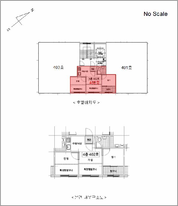 2025타경13416 법원경매 사진9 | 서울 구로구 다세대주택 경매