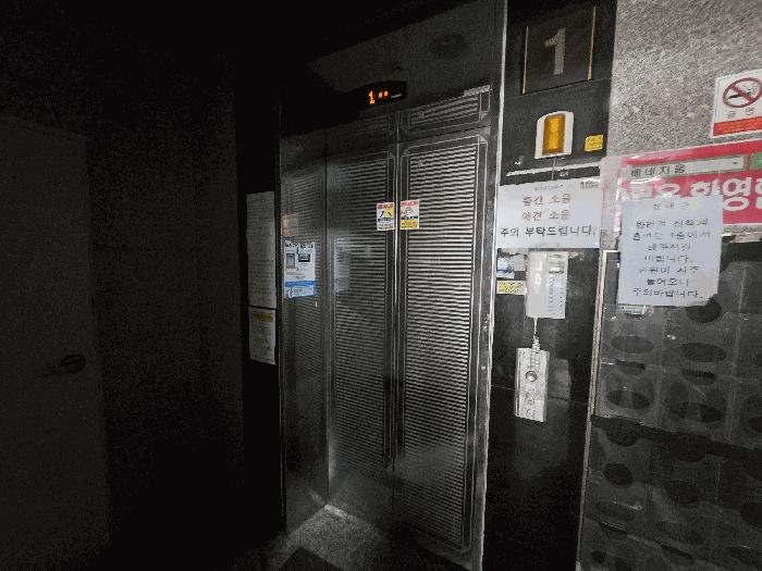 2025타경507383 법원경매 사진3 | 인천 남동구 도시형생활주택 경매