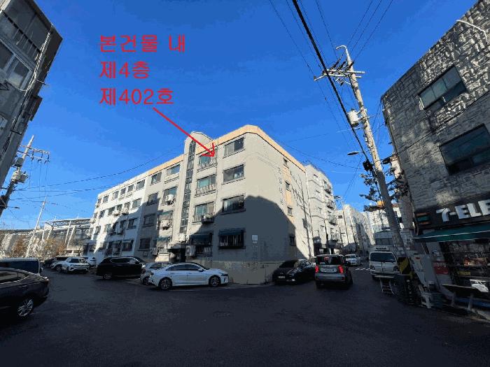 2025타경514035 법원경매 사진2 | 인천 서구 다세대주택 경매