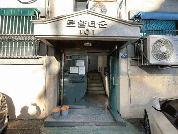 2025타경514035 법원경매 사진3 | 인천 서구 다세대주택 경매