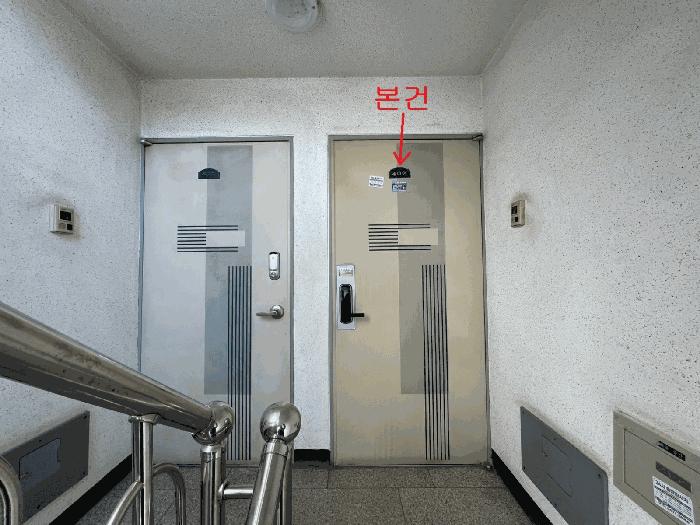 2025타경514035 법원경매 사진4 | 인천 서구 다세대주택 경매