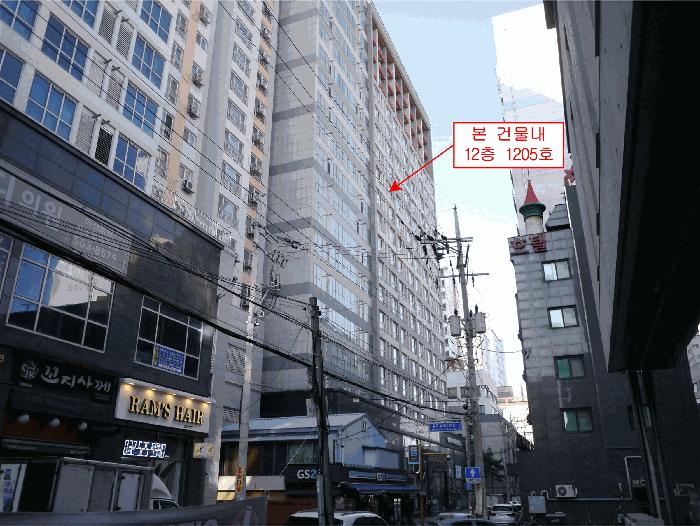 2025타경514165 법원경매 사진2 | 인천 부평구 오피스텔 경매