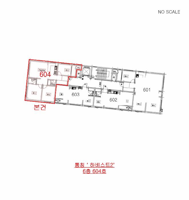 2025타경514355 법원경매 사진13 | 인천 남동구 오피스텔 경매