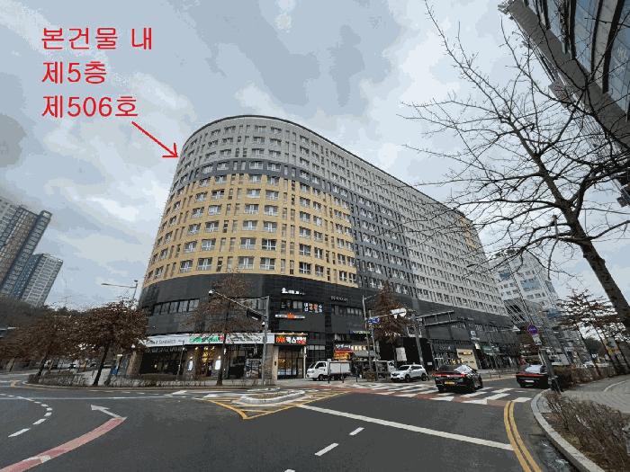 2025타경514680 법원경매 사진2 | 인천 남동구 오피스텔 경매