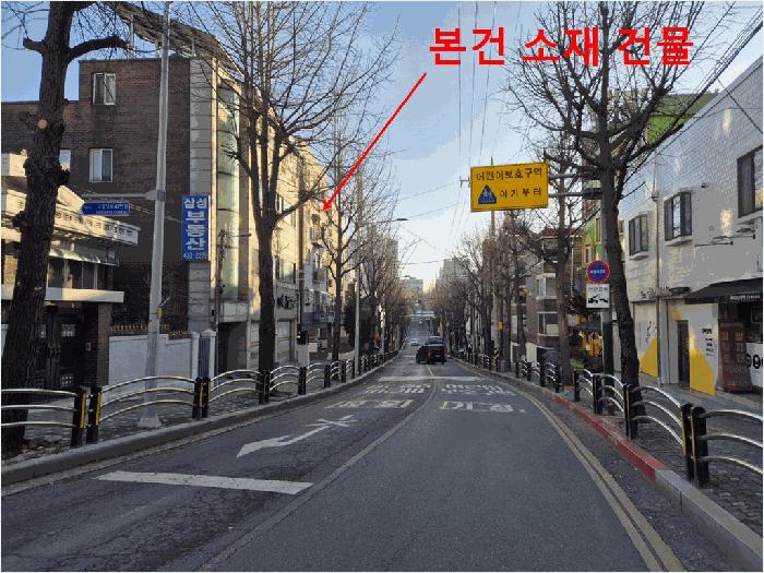 2025타경514708 법원경매 사진3 | 인천 남동구 다세대주택 경매