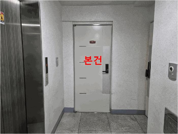 2025타경514708 법원경매 사진4 | 인천 남동구 다세대주택 경매