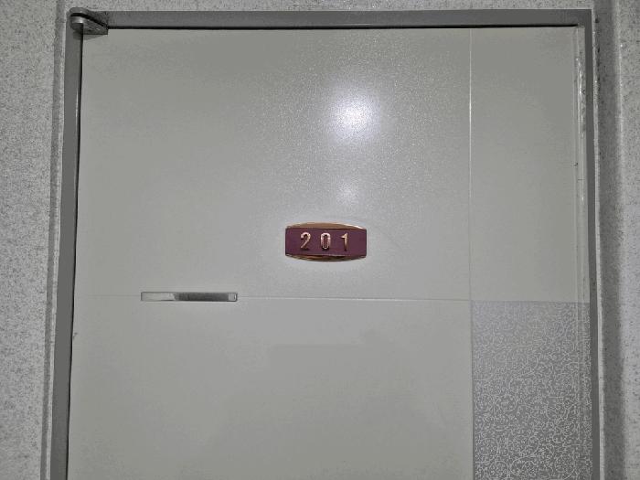 2025타경514708 법원경매 사진5 | 인천 남동구 다세대주택 경매