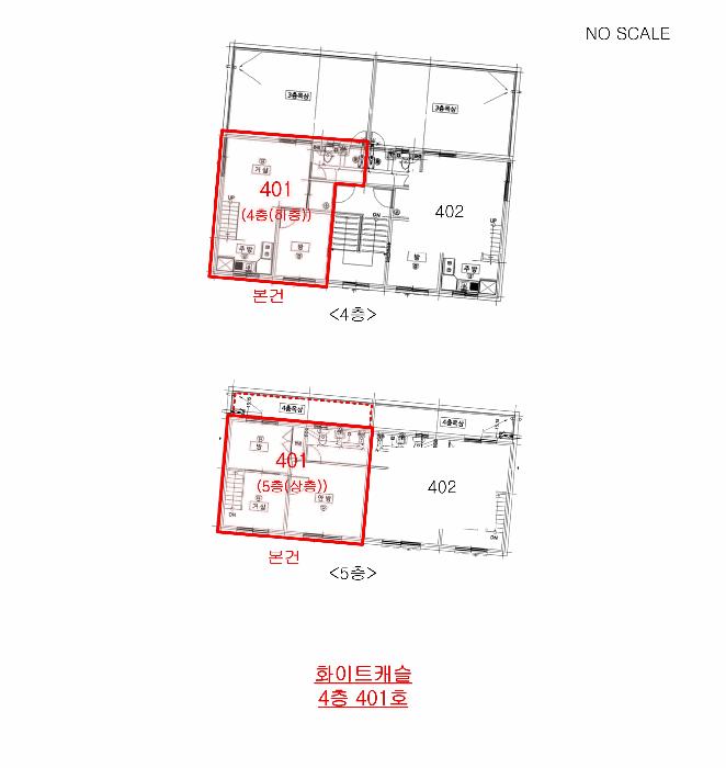 2025타경514729 법원경매 사진11 | 인천 미추홀구 다세대주택 경매