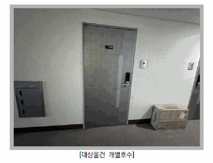2025타경514928 법원경매 사진3 | 인천 서구 오피스텔 경매