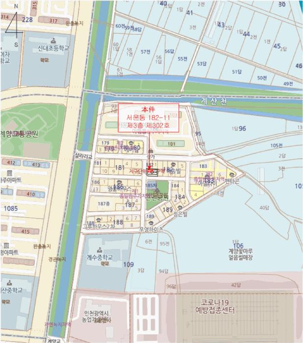 법원경매 2025타경514970 사진12 | 인천 계양구 서운동 182-11 다세대주택 경매