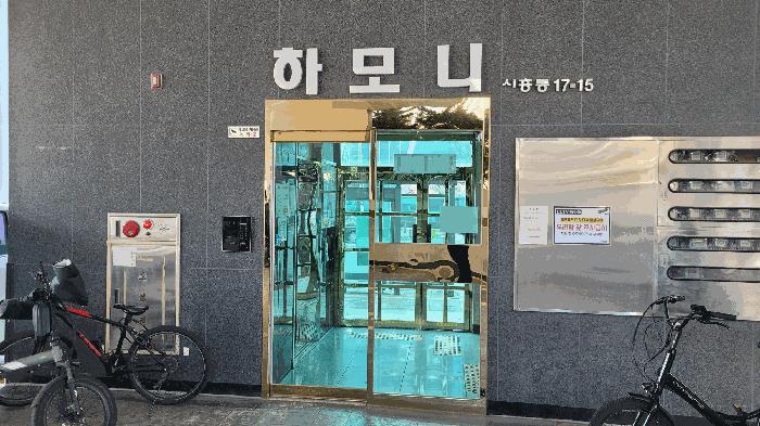 2025타경515002 법원경매 사진2 | 인천 중구 오피스텔 경매