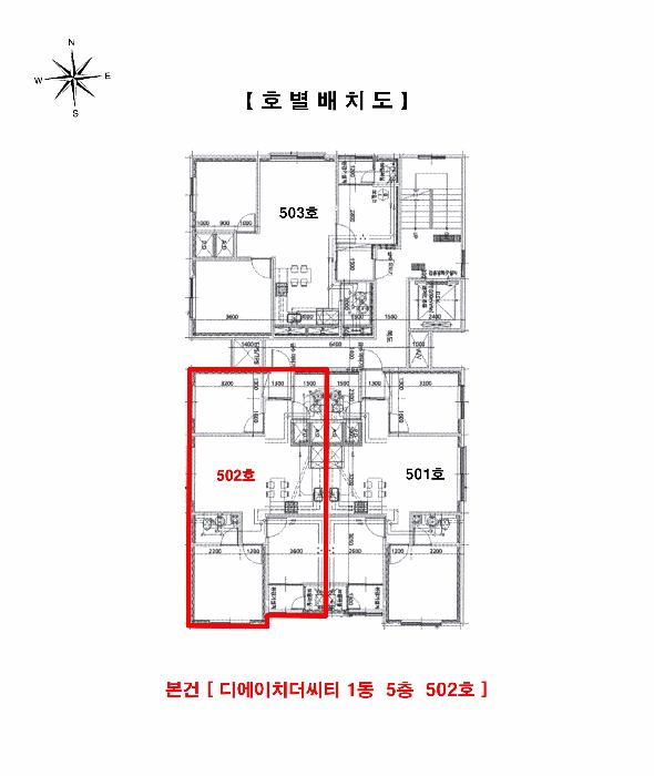 2025타경515037 법원경매 사진9 | 인천 서구 오피스텔 경매