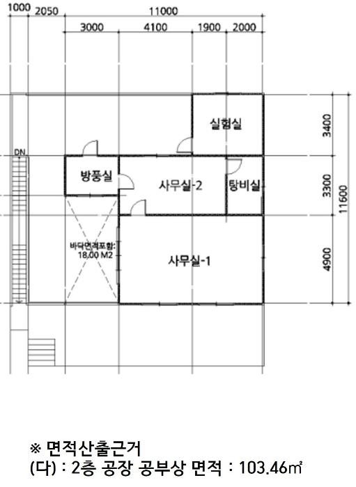 법원경매 2024타경83724 사진67 | 양주시 백석읍 홍죽리 524-6 전 경매