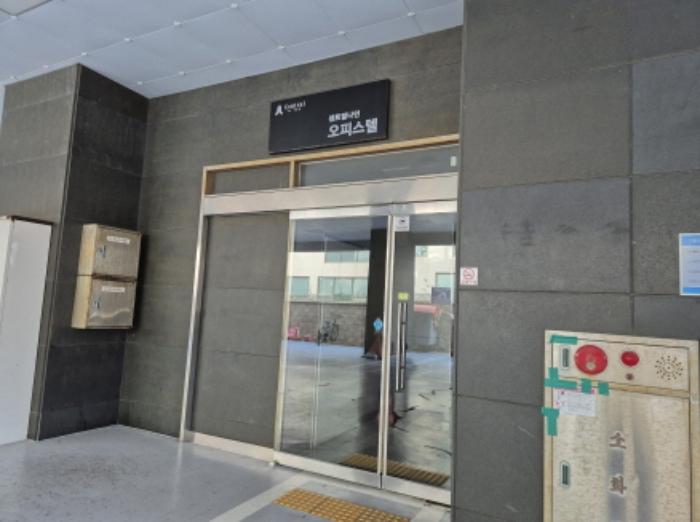 2024타경9053 법원경매 사진20 | 울산 동구 오피스텔 경매