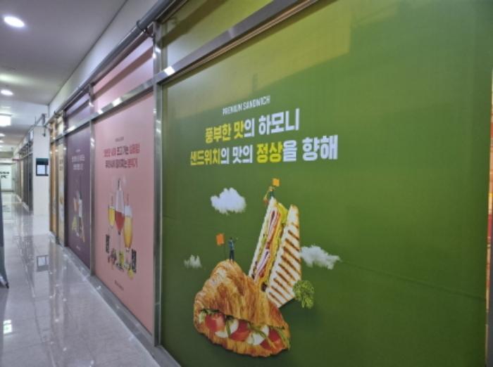 2024타경119363 법원경매 사진35 | 울산 남구 오피스텔 경매