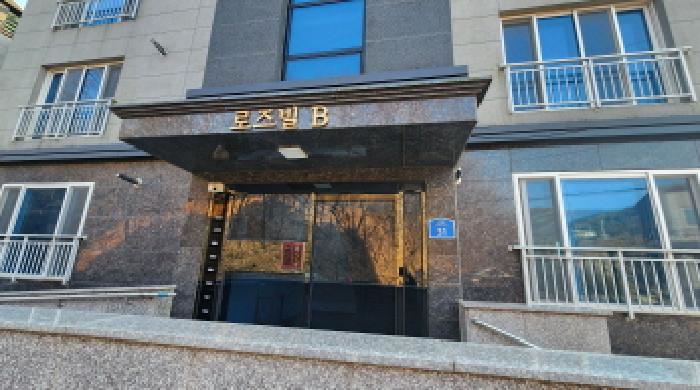 2025타경84 법원경매 사진2 | 울산 울주군 다세대주택 경매