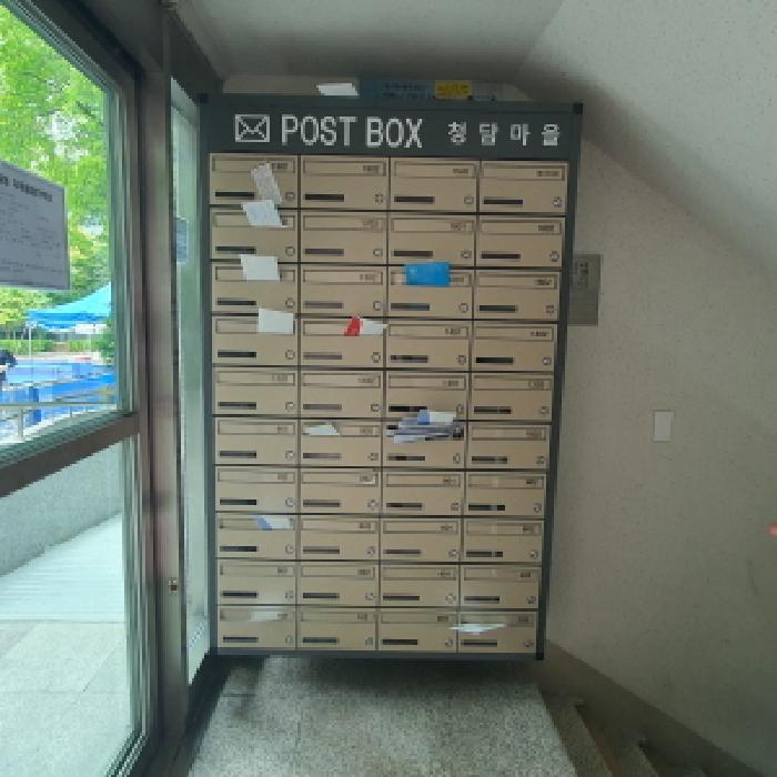 2025타경72430 법원경매 사진8 | 경기 양주시 아파트 경매
