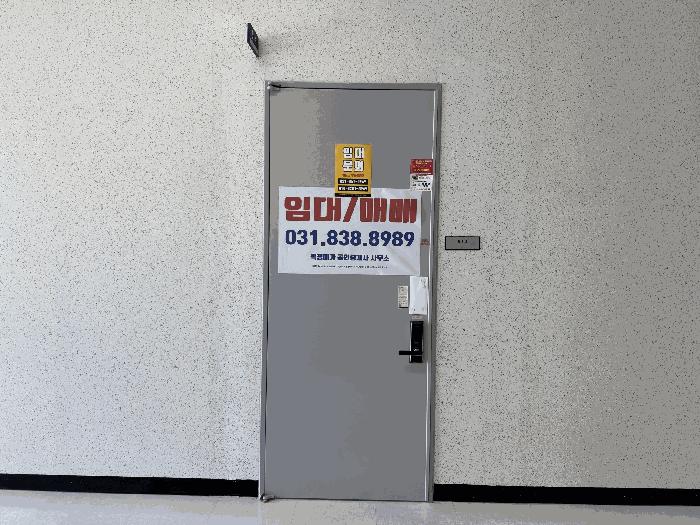 2025타경72983 법원경매 사진2 | 경기 의정부시 기타 경매