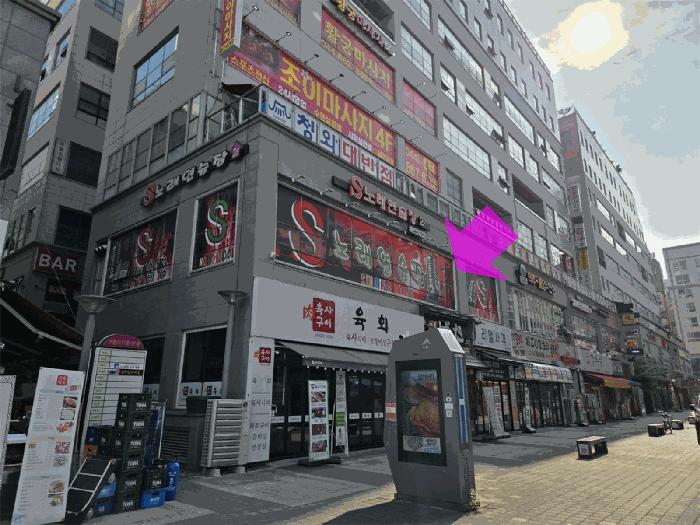 2025타경503227 법원경매 사진2 | 세종 연기면 과수원 경매