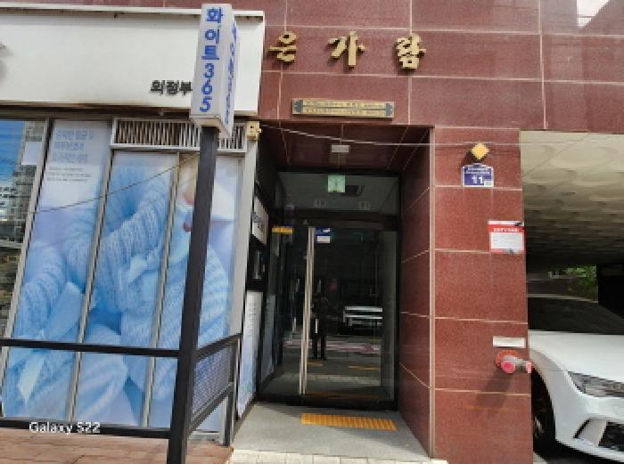 2025타경73069 법원경매 사진7 | 경기 의정부시 오피스텔 경매