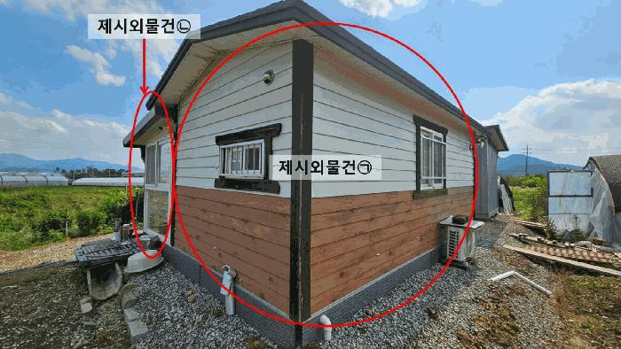 경상남도 함안군 가야읍 산서리 684-897 법원경매 물건 대표사진