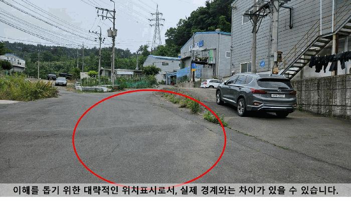 2025타경20648 법원경매 사진4 | 경남 함안군 전답 경매