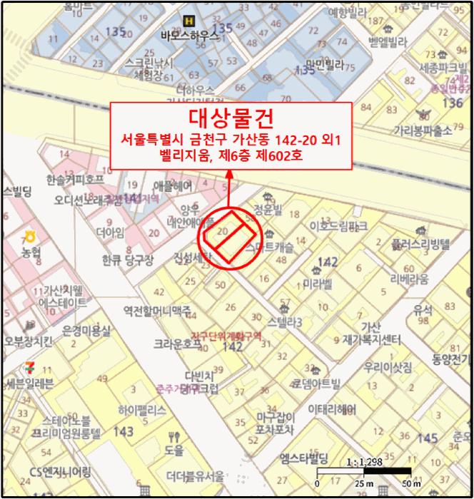 법원경매 2025타경11159 사진14 | 서울 금천구 가산동 142-20 오피스텔 경매