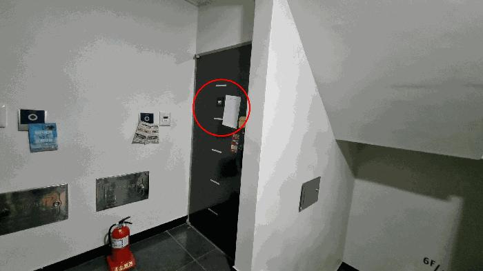 법원경매 2025타경11471 사진5 | 서울 영등포구 신길동 124-11 다세대주택 경매