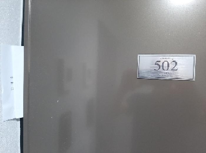 법원경매 2025타경11500 사진8 | 서울 양천구 신정동 892-3 다세대주택 경매