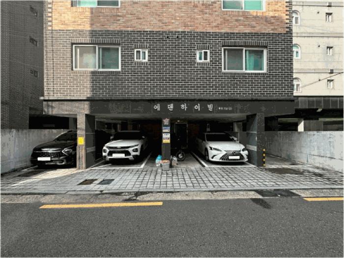 2025타경11999 법원경매 사진2 | 서울 양천구 오피스텔 경매