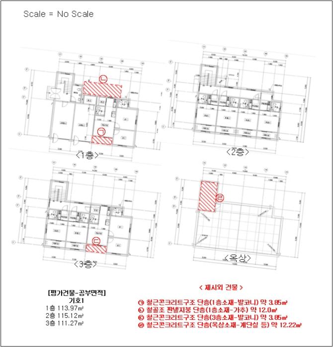 법원경매 2024타경11138 사진24 | 화성시 장안면 석포리 395-3 근린주택 경매