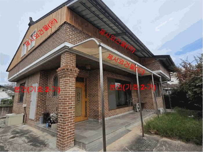 2025타경575 법원경매 사진7 | 경남 함양군 단독주택다가구 경매