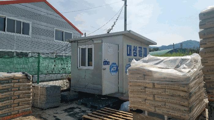 2025타경10257 법원경매 사진4 | 경남 거창군 답 경매